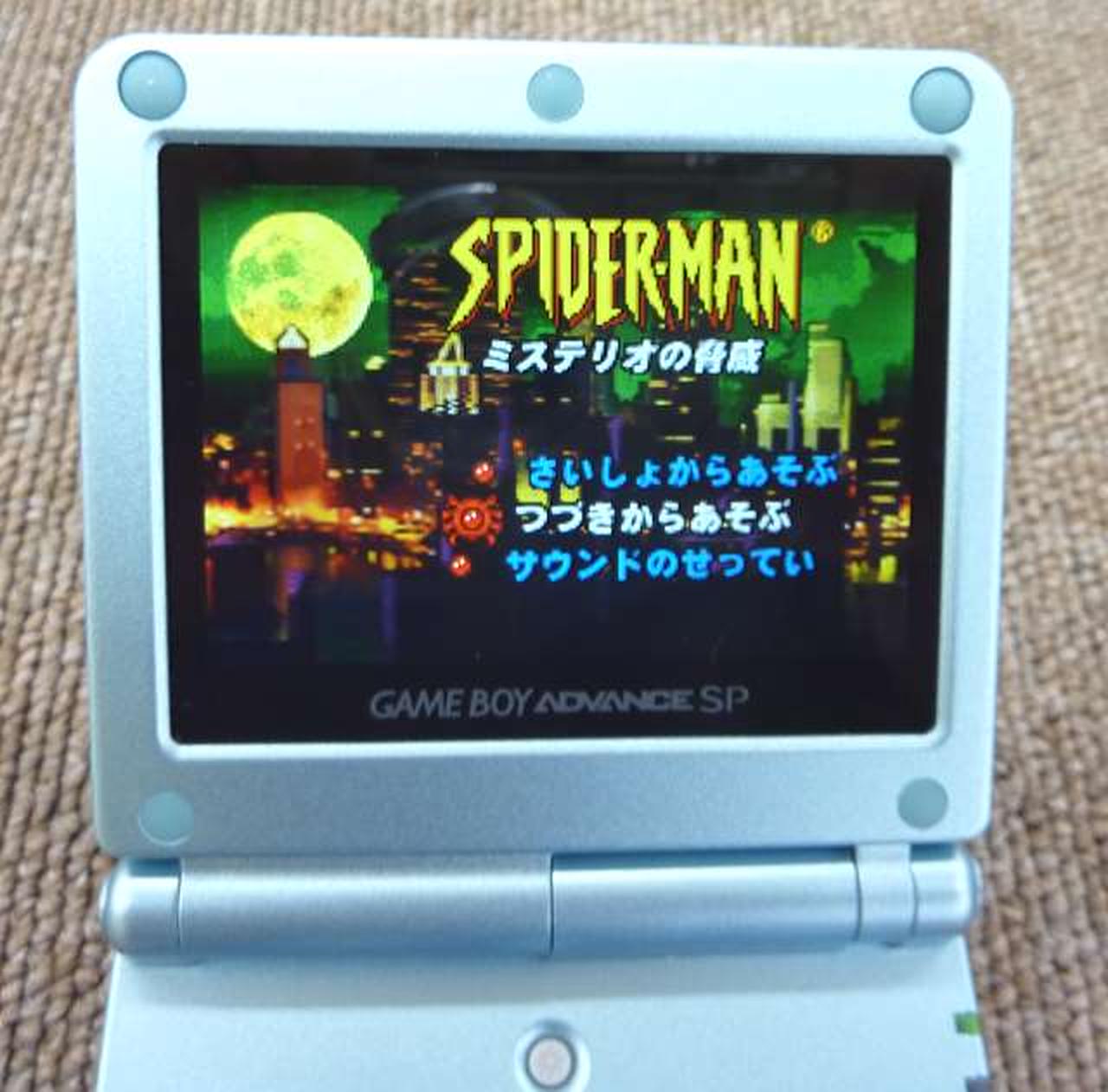 SUCCESS|ゲームボーイアドバンスソフト|【ハードオフ公式通販】オフ