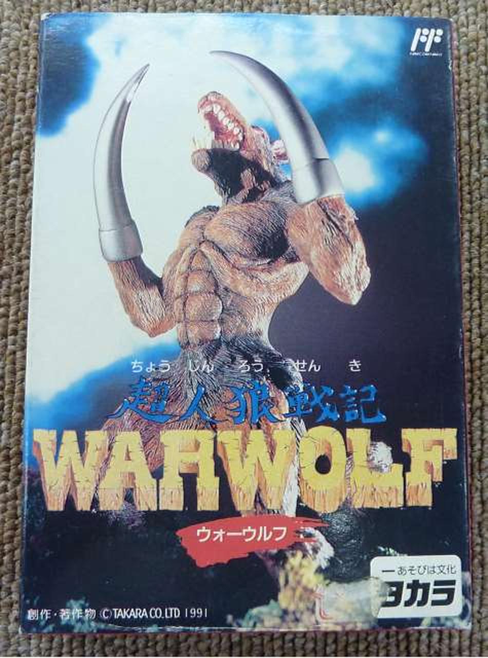 タカラ(TAKARA)|ファミコンソフト|【ハードオフ公式通販】オフモール