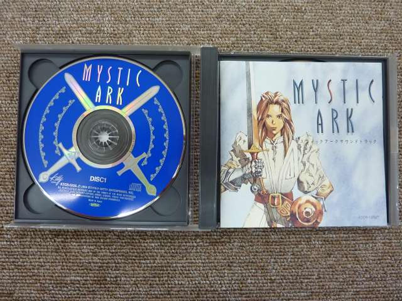 UNIVERSAL MUSIC|サントラ|【ハードオフ公式通販】オフモール