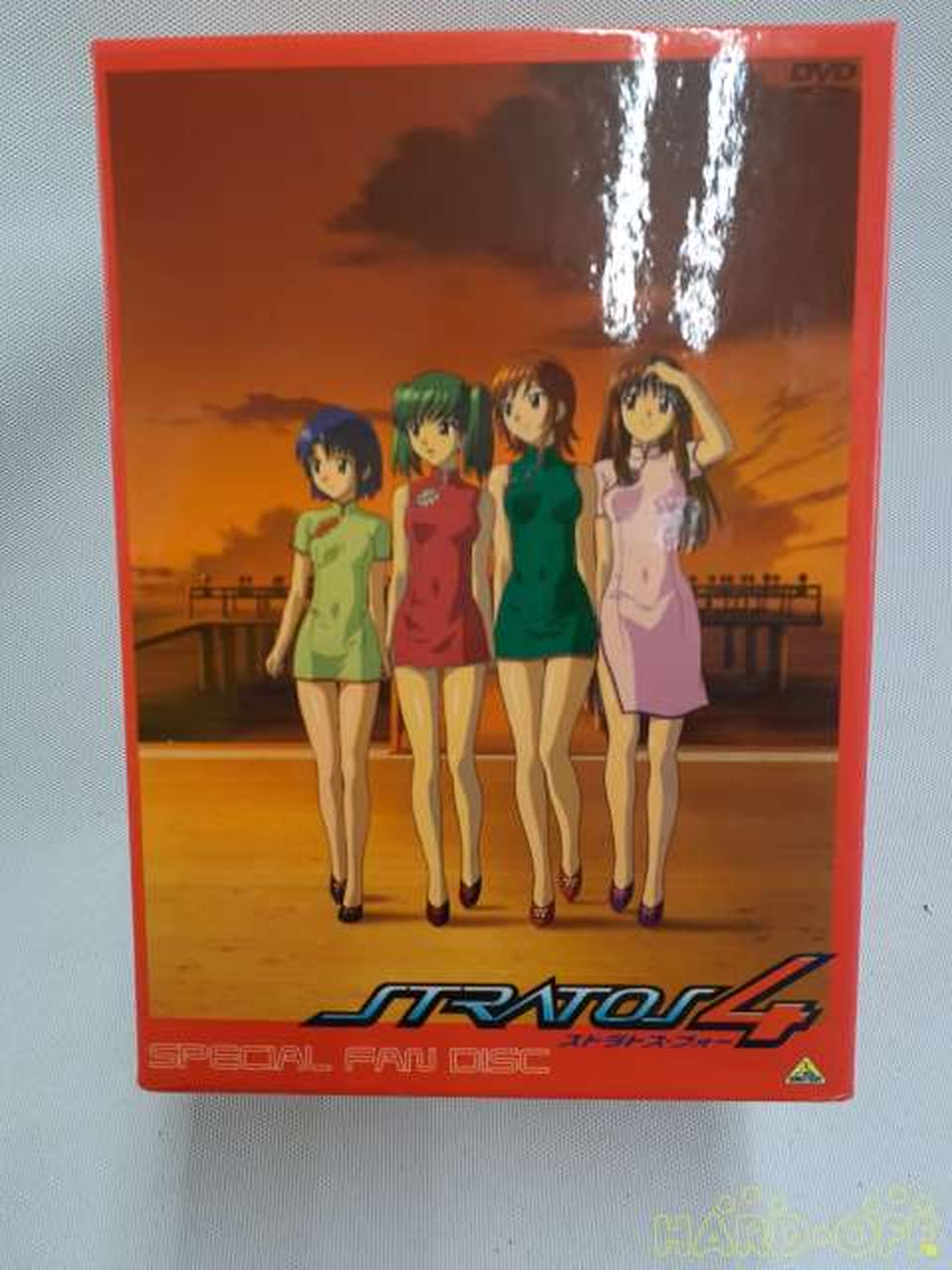 バンダイビジュアル|ストラトス・フォー DVD BOX|【ハードオフ公式通販
