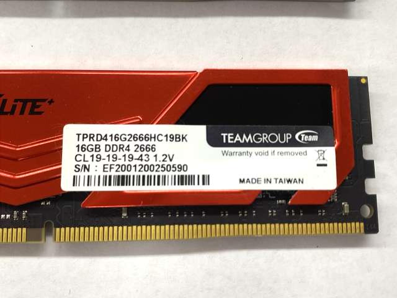 メモリ ADATA DDR4 2666MHz 64Gb (32Gbx2枚)中古品 ま*と様 【中古