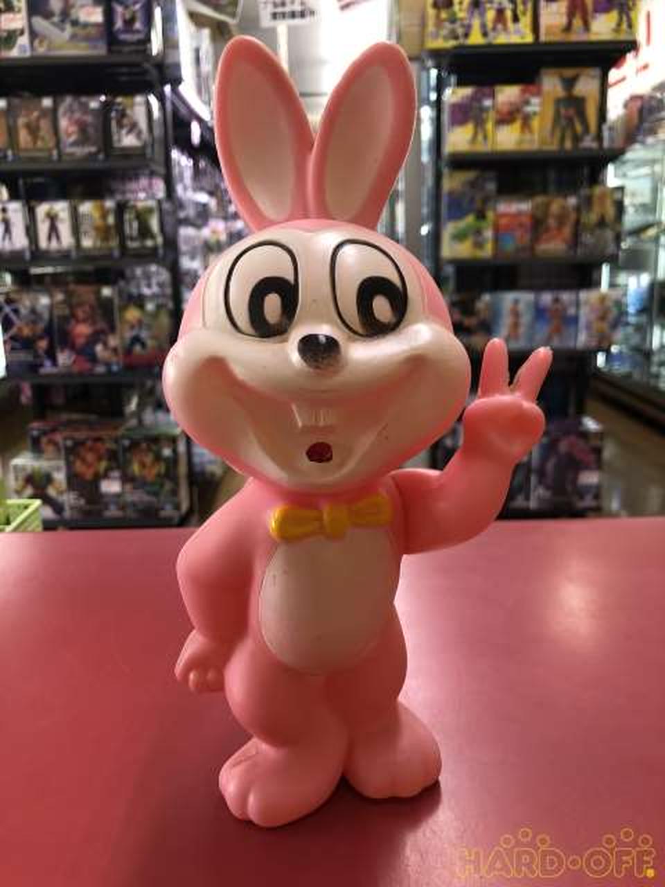 エスエス製薬|ピョンちゃん ピンク色|【ハードオフ公式通販】オフ