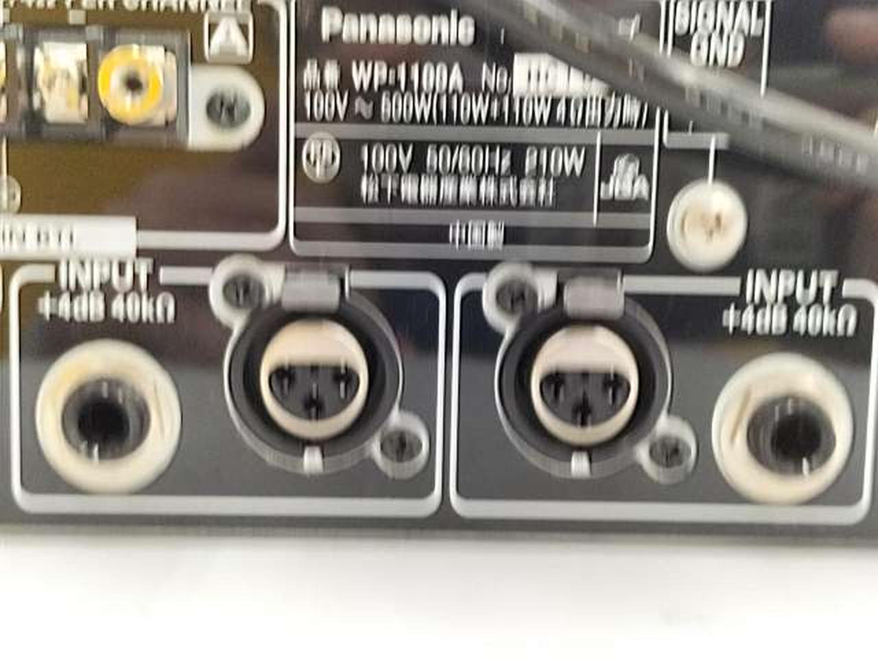 PANASONIC|Panasonic/パワーアンプ/WP-1100A|【ハードオフ公式通販