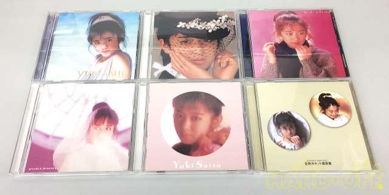 ポニーキャニオン|85-95 ぼくらのベスト 斉藤由貴 CD-BOX(1)|【ハード