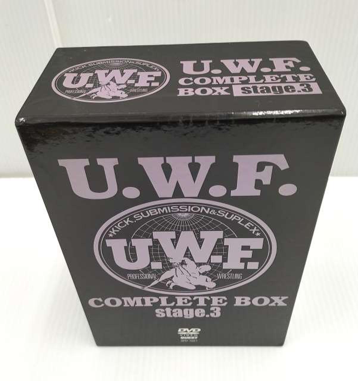 ㈱クエスト|U.W.F. COMPLETE BOX stage.3 入荷|【ハードオフ公式通販