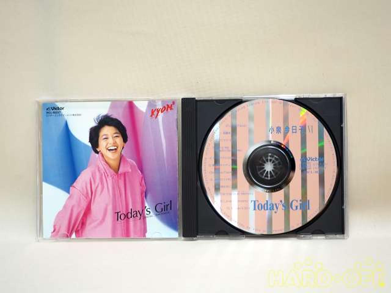 ビクター(VICTOR)|邦楽|【ハードオフ公式通販】オフモール