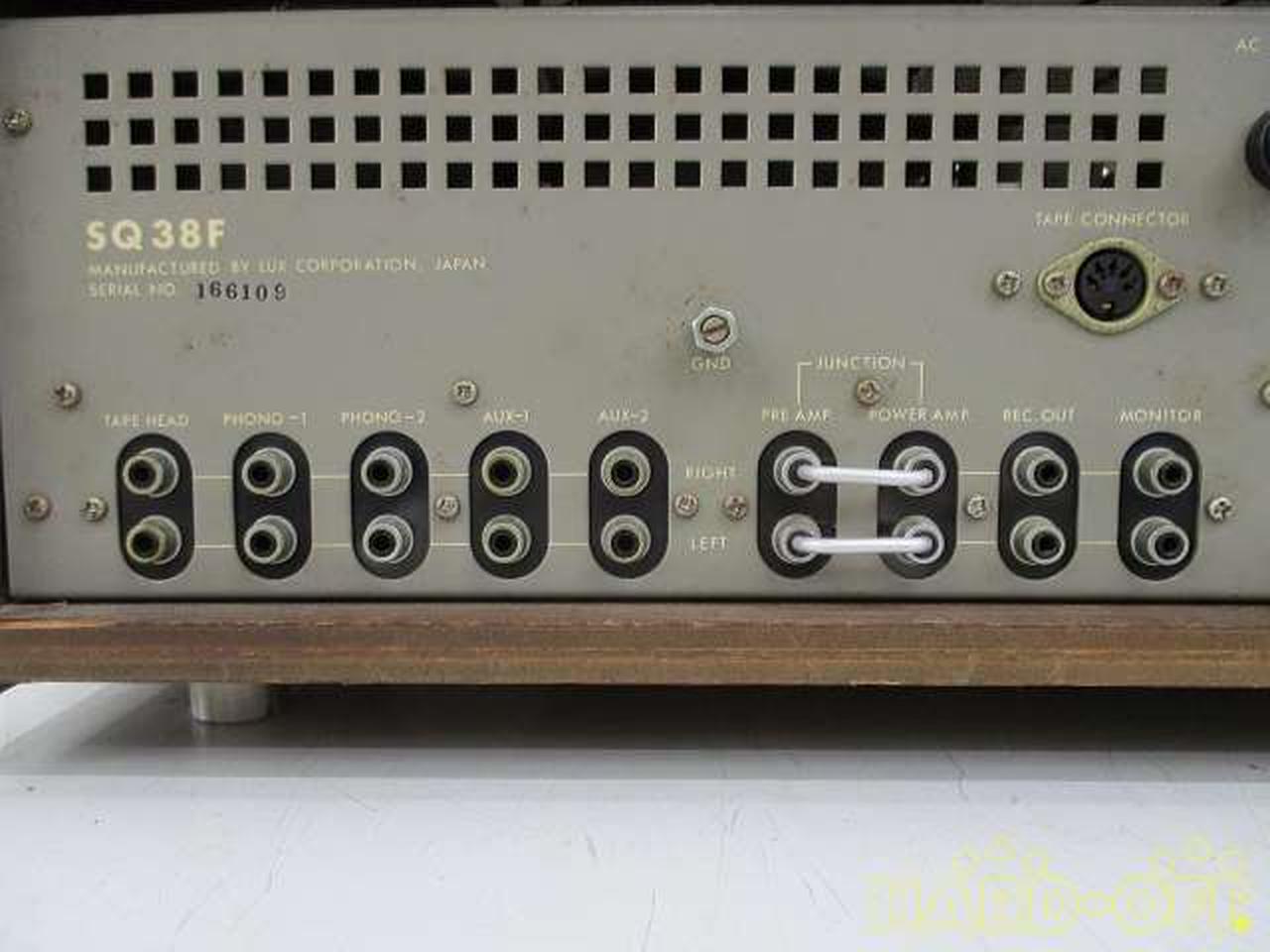 ラックスマン(LUXMAN)|プリメインアンプ（管球式）|【ハードオフ公式