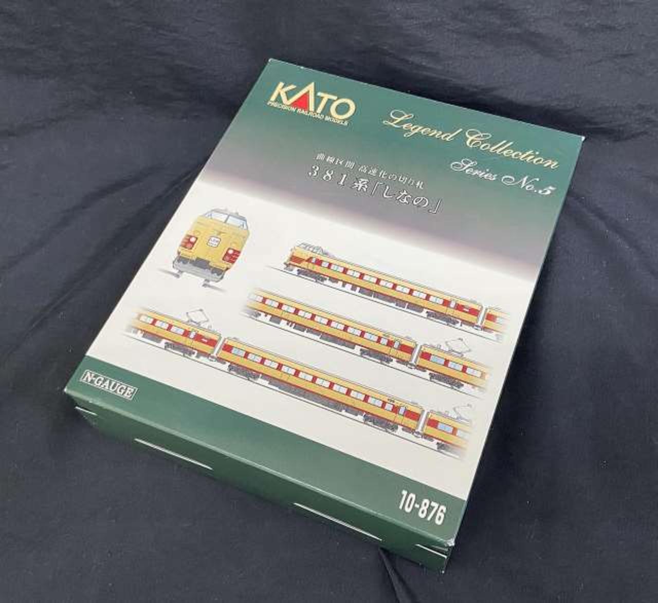 カトー(KATO)|【10-876】381系｢しなの｣ 9両セット|【ハードオフ公式