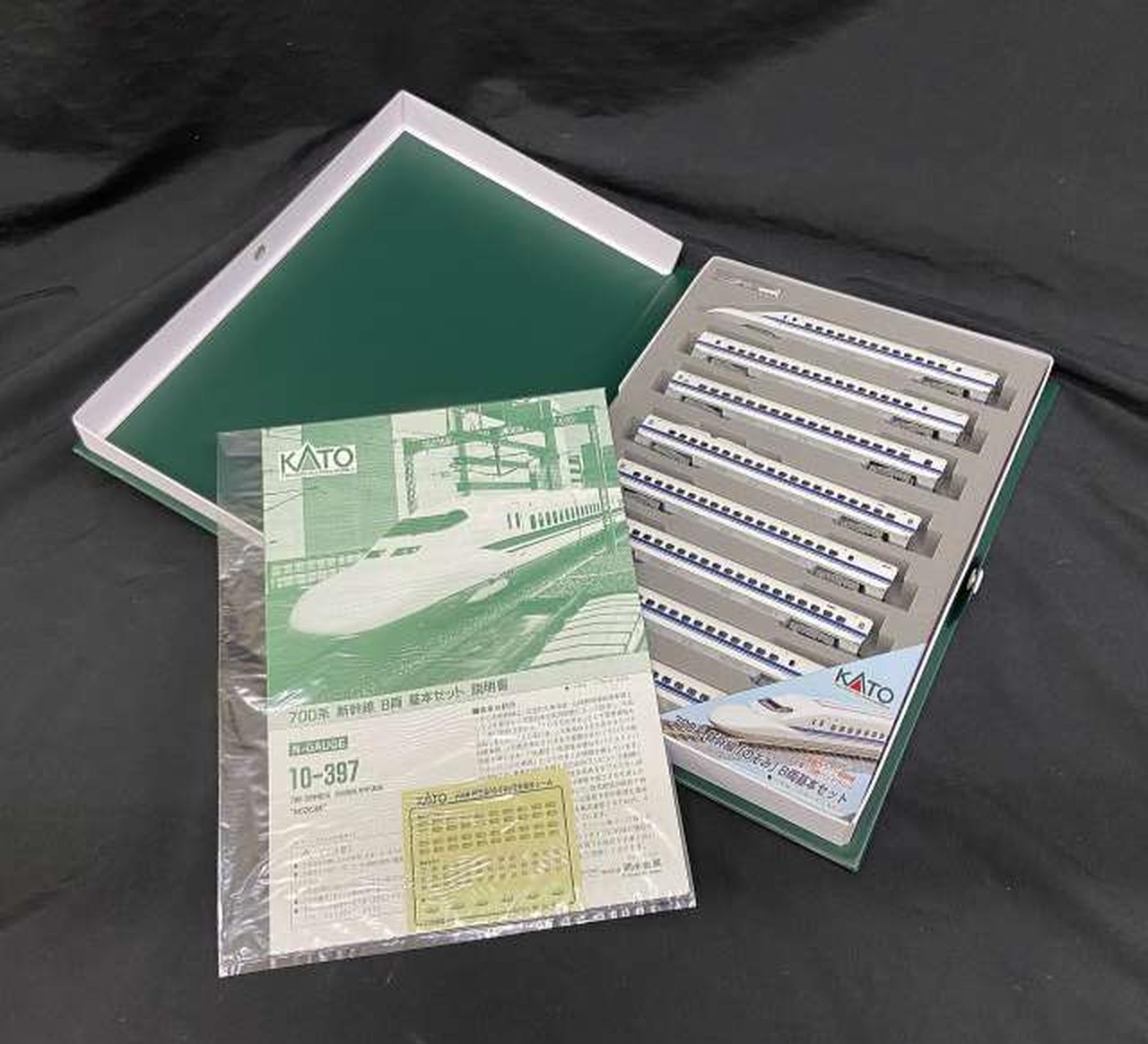 カトー(KATO)|【10-397】700系新幹線 ”のぞみ” 基本セット|【ハード