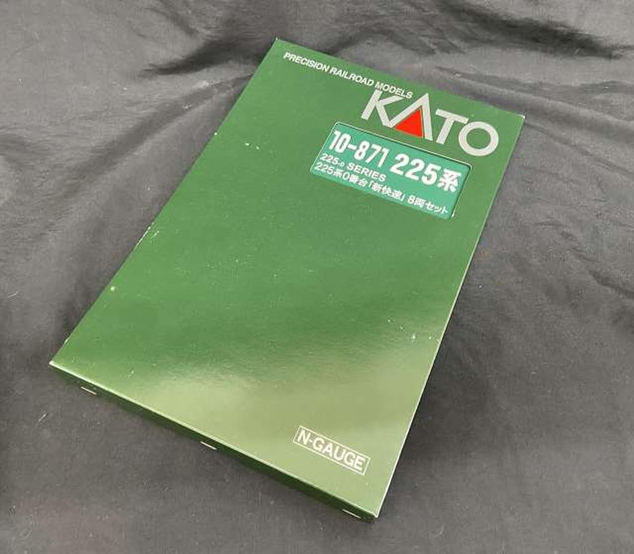 カトー(KATO)|【美品!8両セット!】10-871 225系新快速|【ハードオフ