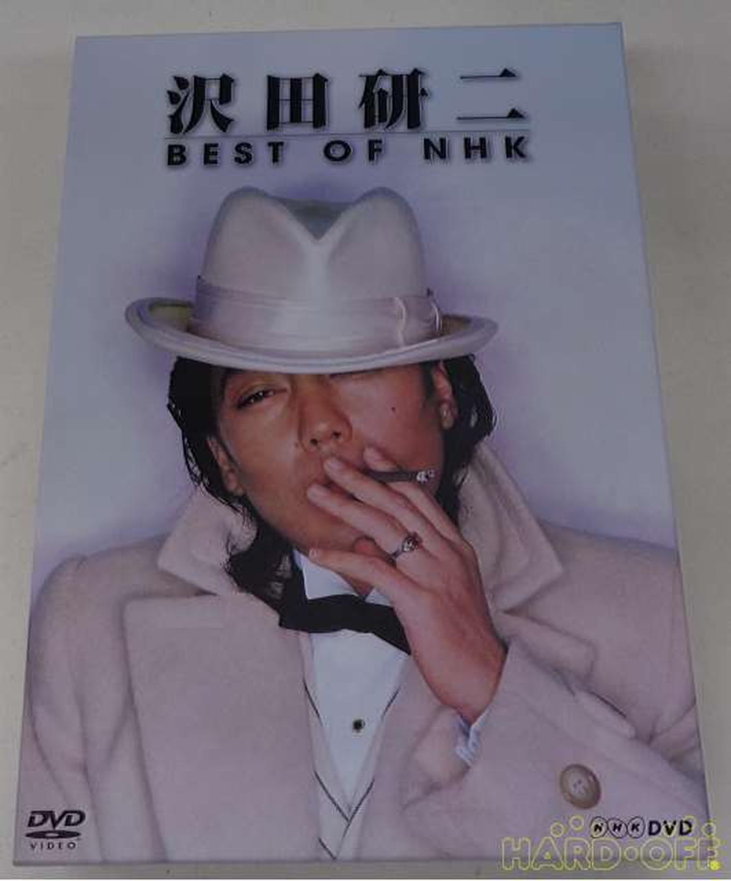 沢田研二 BEST OF NHK|【ハードオフ公式通販】オフモール|2012260000100261
