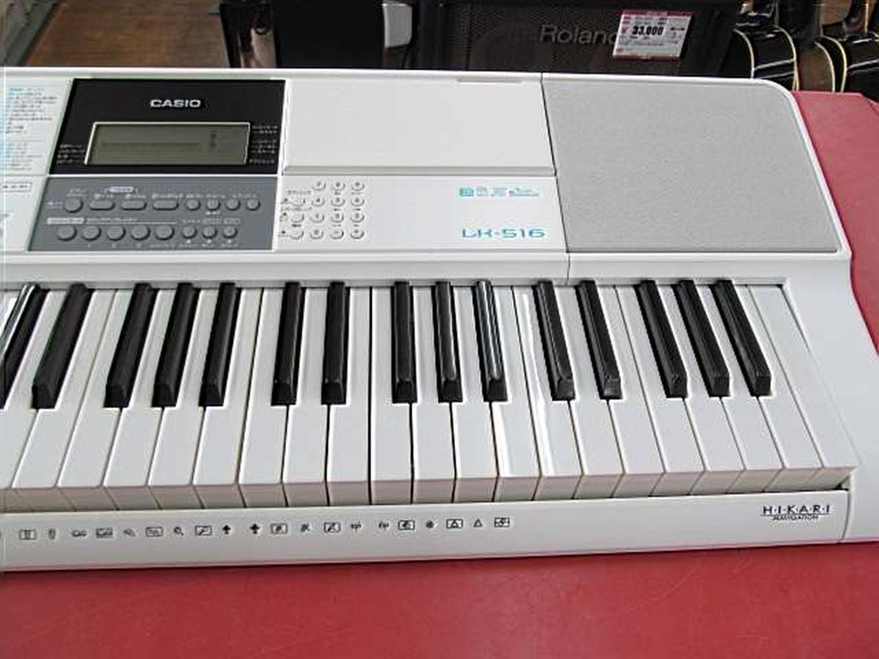 カシオ(CASIO)|ファミリーキーボード|【ハードオフ公式通販】オフ