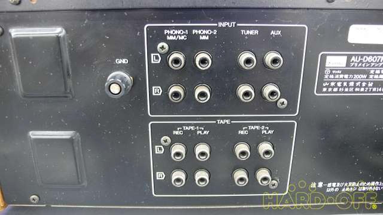 サンスイプリメインアンプ D607F (プチリペア品)#15 サンスイ