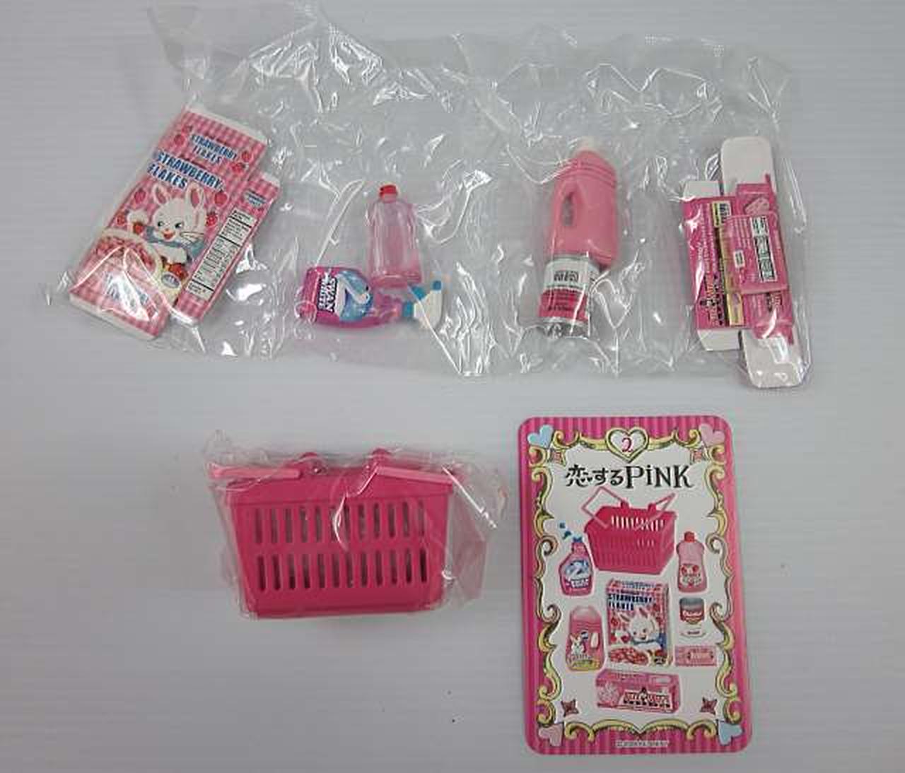 リーメント|恋するPINK全8種類|【ハードオフ公式通販】オフモール