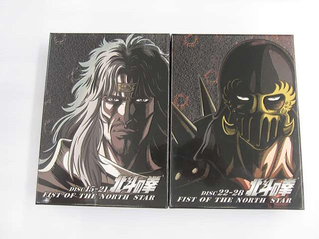エイベックス|北斗の拳 25周年記念 HDリマスター DVD BOX|【ハード