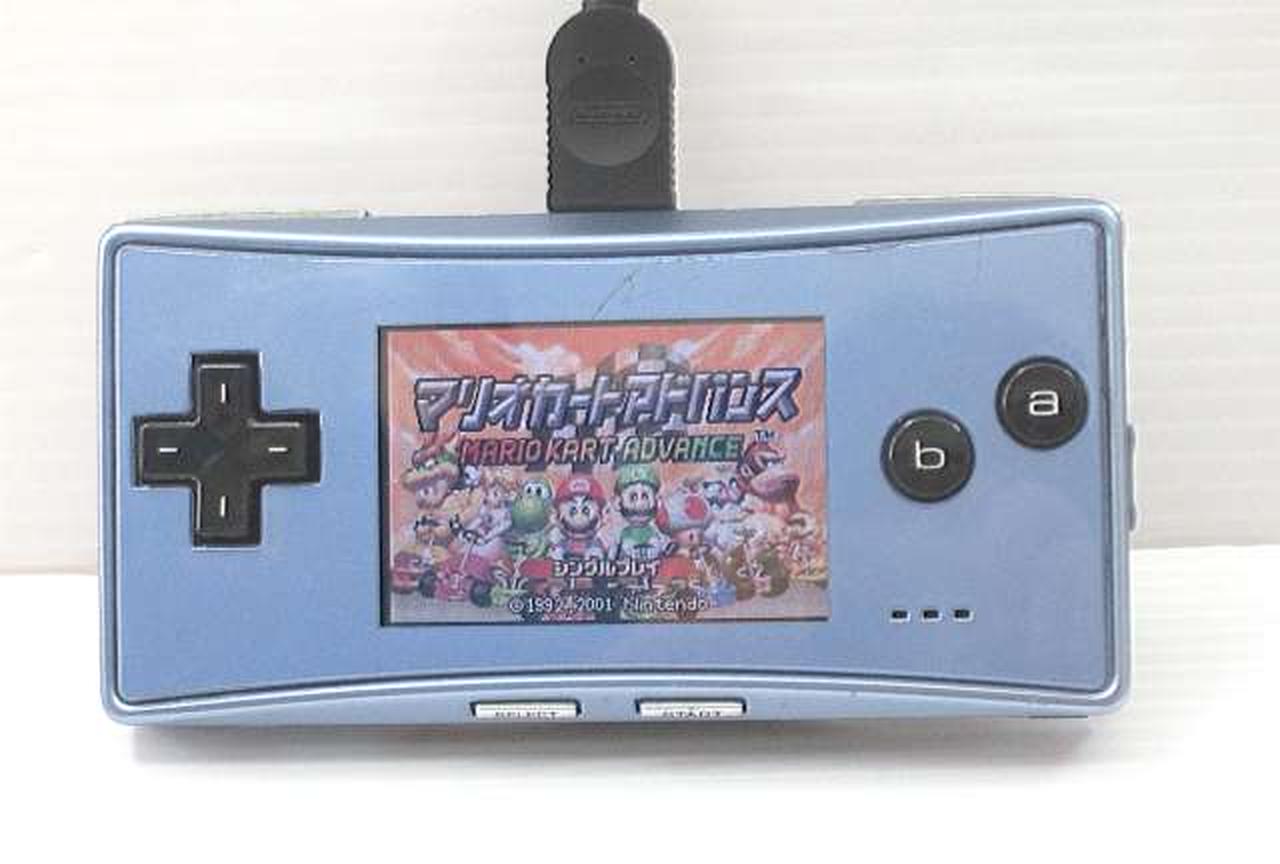 ニンテンドウ(NINTENDO)|ゲームボーイミクロ|【ハードオフ公式通販