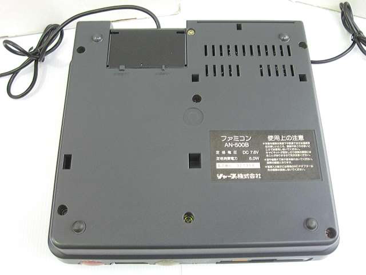 シャープ(SHARP)|ツインファミコン|【ハードオフ公式通販】オフモール