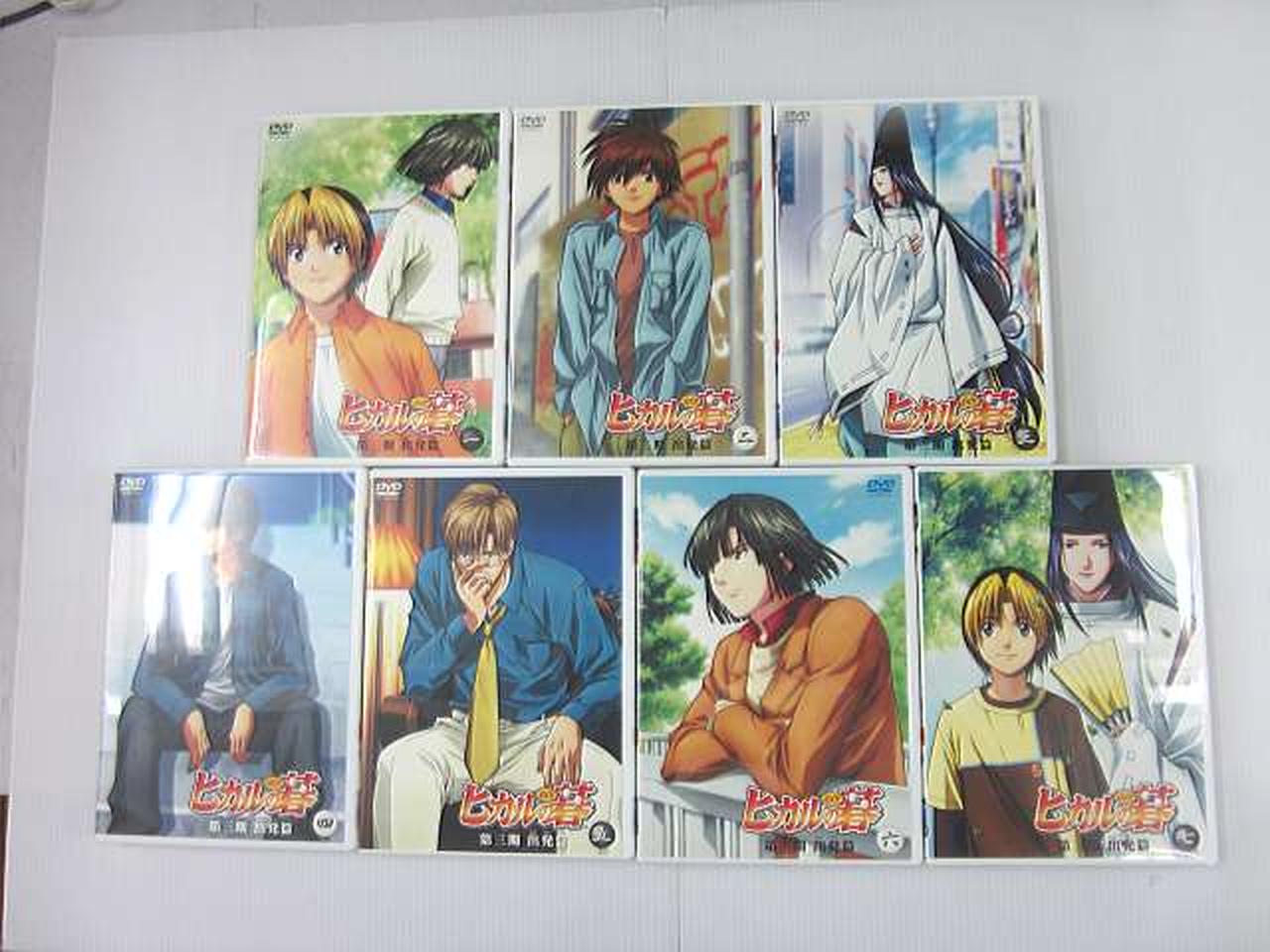 AVEX|ヒカルの碁 DVD 25巻セット|【ハードオフ公式通販】オフモール