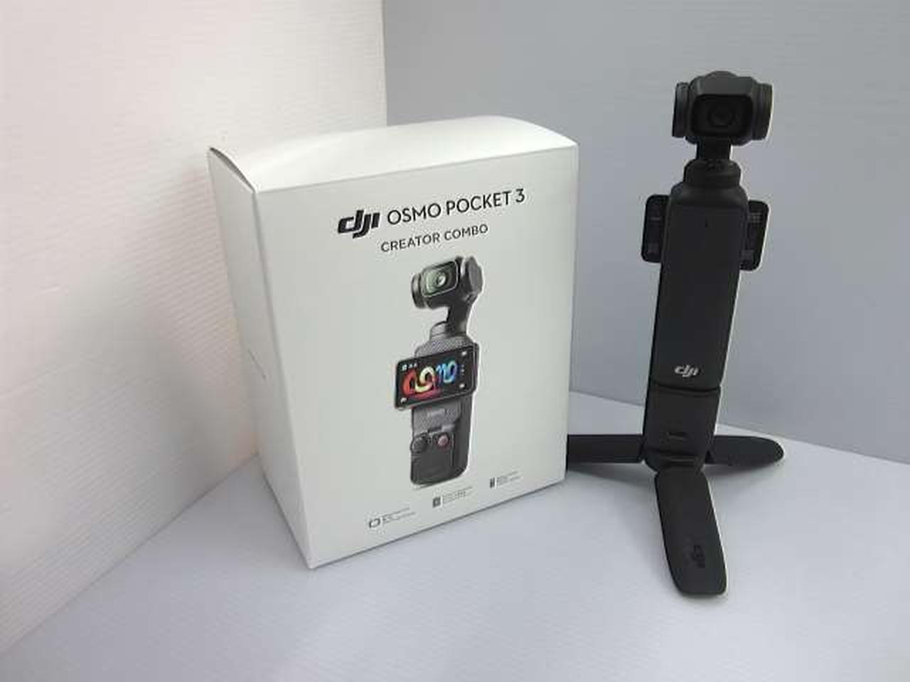 DJI|OSMO POCKET 3 クリエイターコンボ|【ハードオフ公式通販】オフ