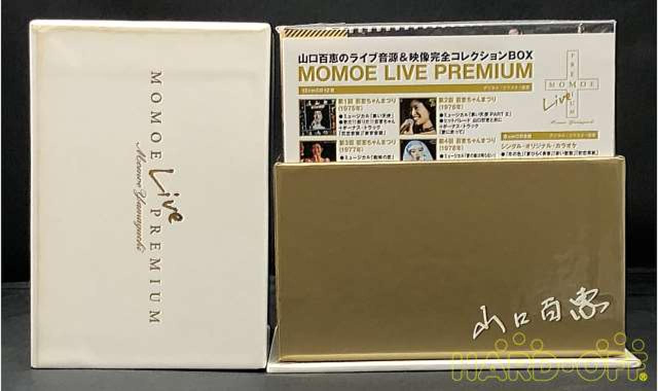 株)ソニー・ミュージックダイレクト|MOMOE LIVE PREMIUM|【ハードオフ
