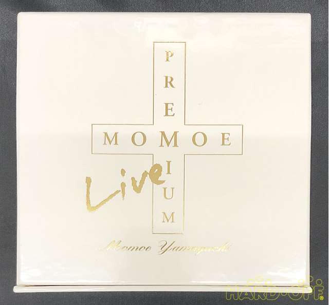 株)ソニー・ミュージックダイレクト|MOMOE LIVE PREMIUM|【ハードオフ