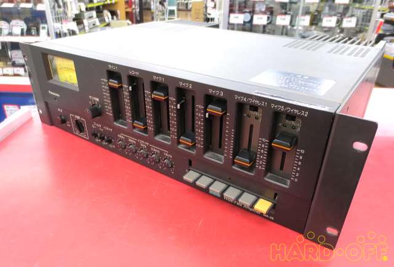 パナソニック(PANASONIC)|ワイドフレックスアンプ|【ハードオフ公式