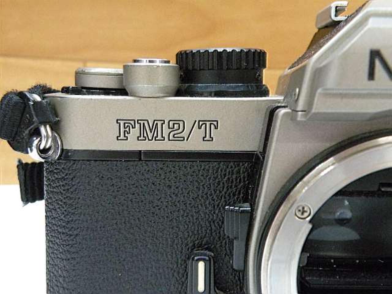 Nikon FM2/T ＋NIKKOR 75-300mm ※巻き戻しクランク欠品 Nikon FM2/T