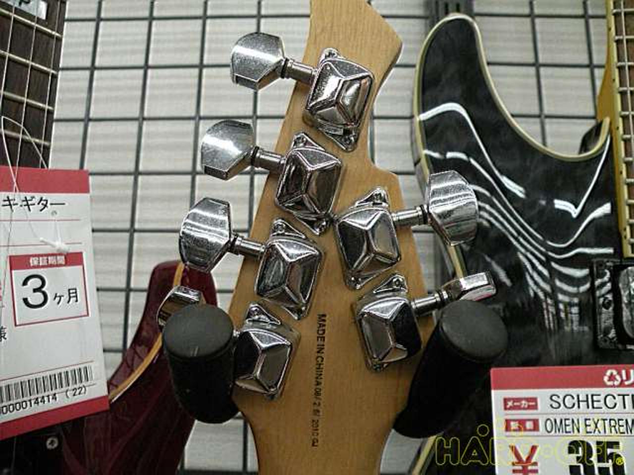 ファーストアクト(FIRST ACT)|変形ボディ|【ハードオフ公式通販】オフ