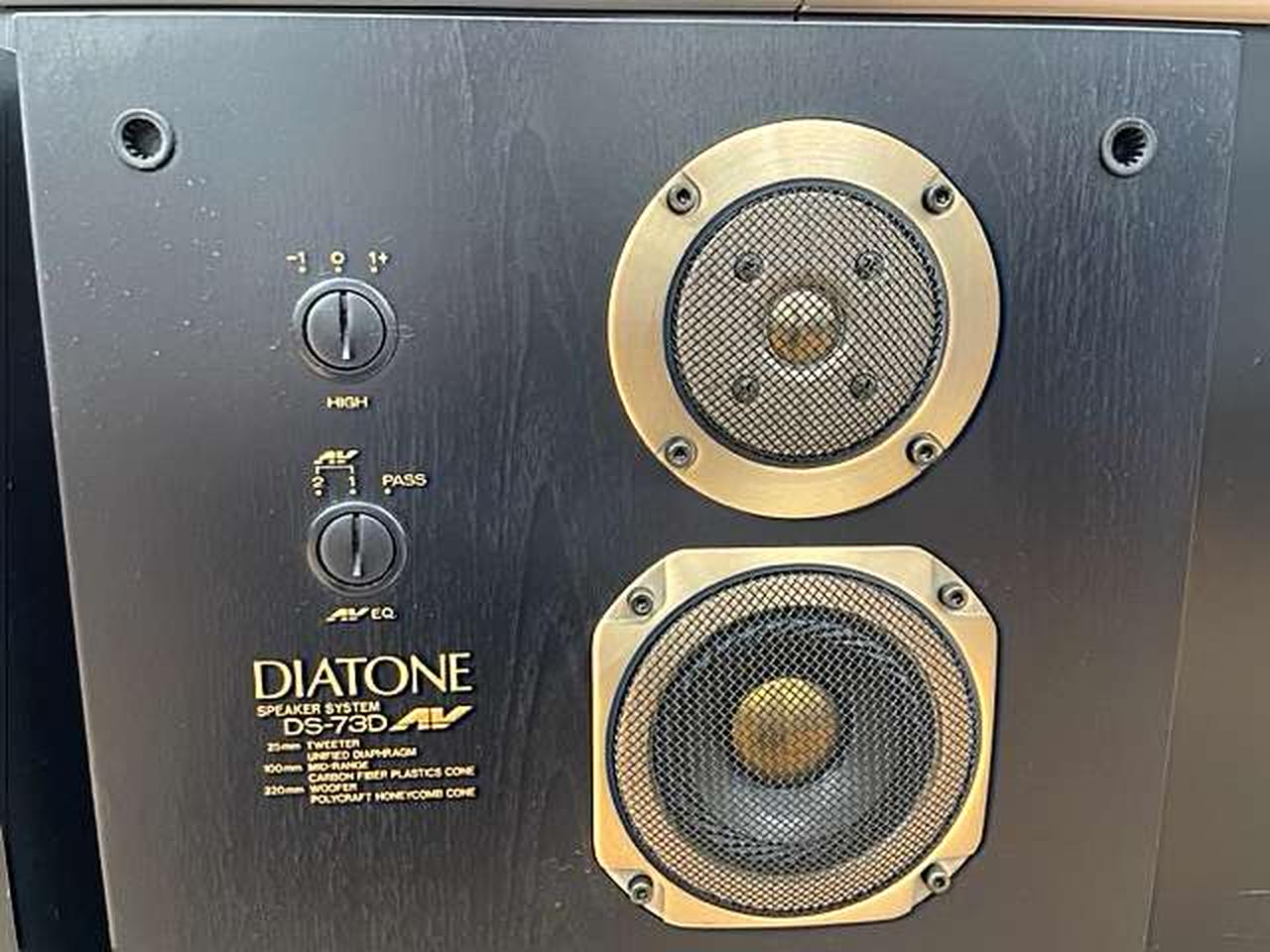 ダイヤトーン(DIATONE)|スピーカー|【ハードオフ公式通販】オフモール