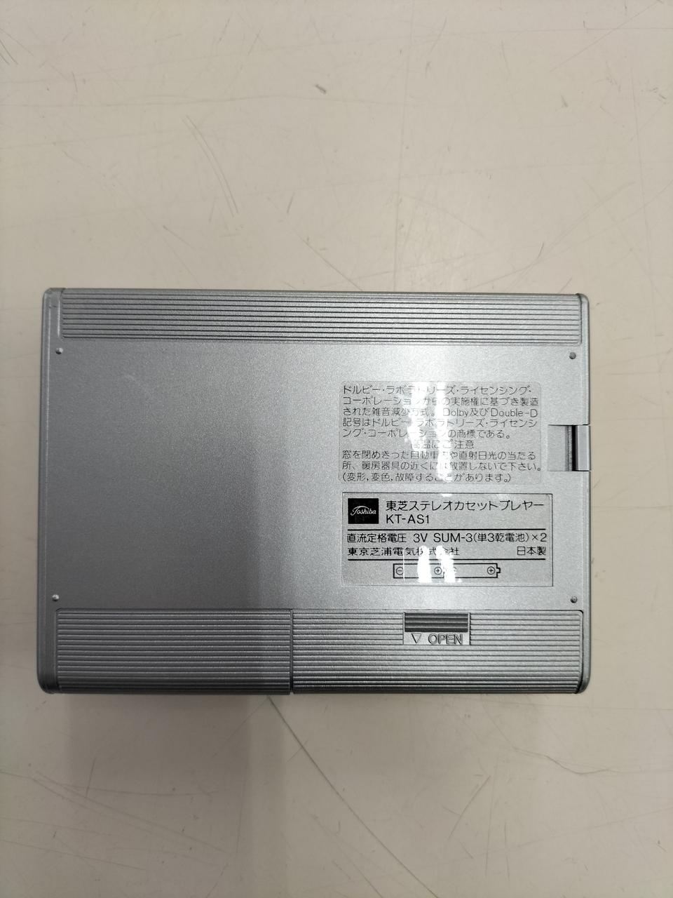 TOSHIBA|ポータブルカセットプレーヤー|【ハードオフ公式通販】オフ