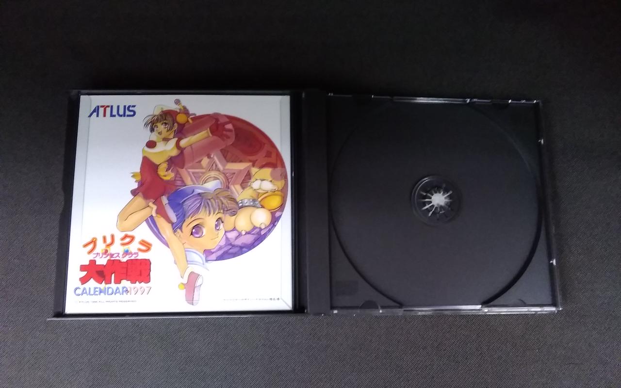 セガサターンソフト|プリクラ大作戦|【ハードオフ公式通販】オフモール