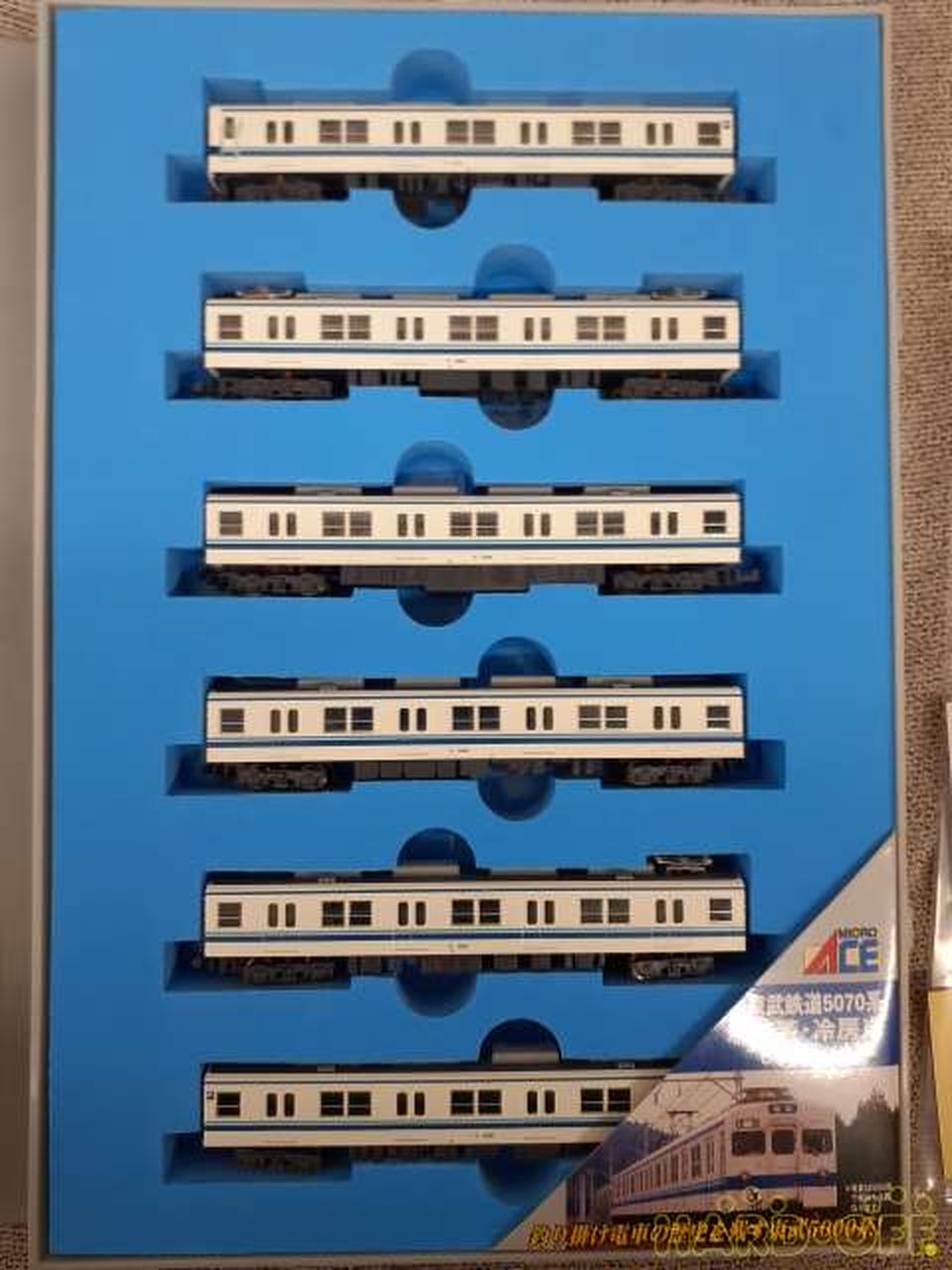 MICRO ACE|東武鉄道5070系 新塗装・冷房車 6両セット|【ハードオフ公式