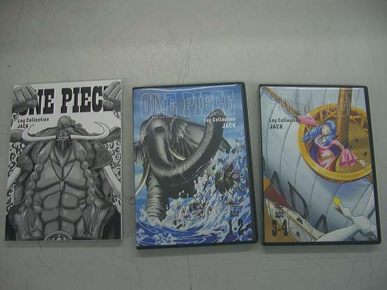 エイベックスピクチャーズ|ワンピース LOG COLLECTION セット|【ハード