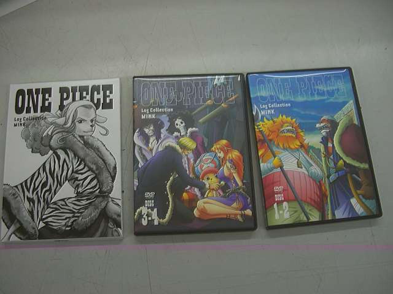 エイベックスピクチャーズ|ワンピース LOG COLLECTION セット|【ハード