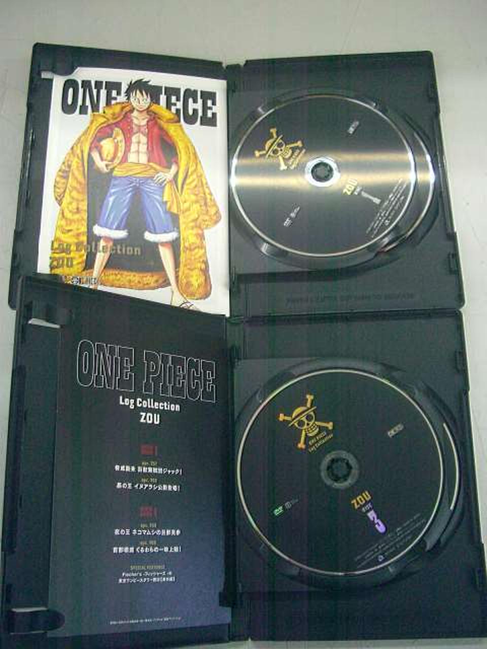 エイベックスピクチャーズ|ワンピース LOG COLLECTION セット|【ハード