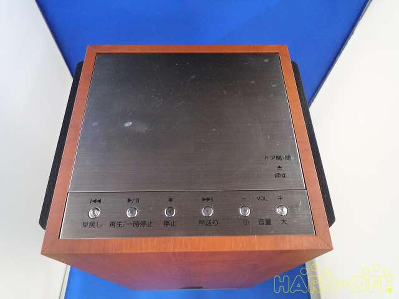 ANABAS AUDIO COLUMBIA|CDクロックラジオシステム|【ハードオフ公式