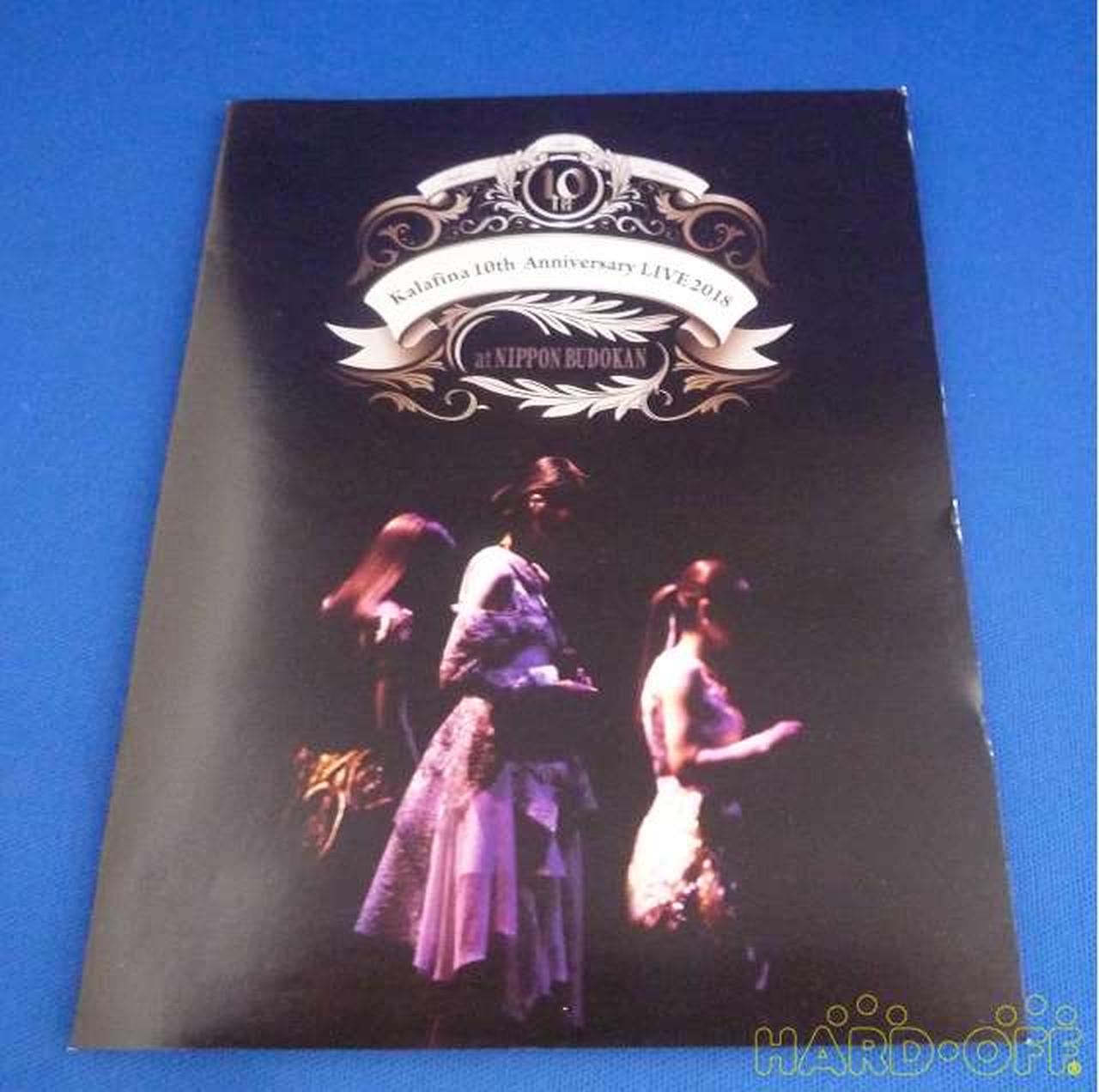 ソニー・ミュージックディストリビューション|KALAFINA / KALAFINA