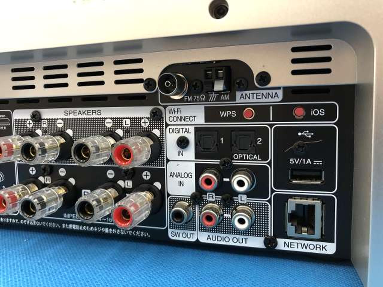 マランツ(MARANTZ)|CDプレーヤー・CDチェンジャー|【ハードオフ公式