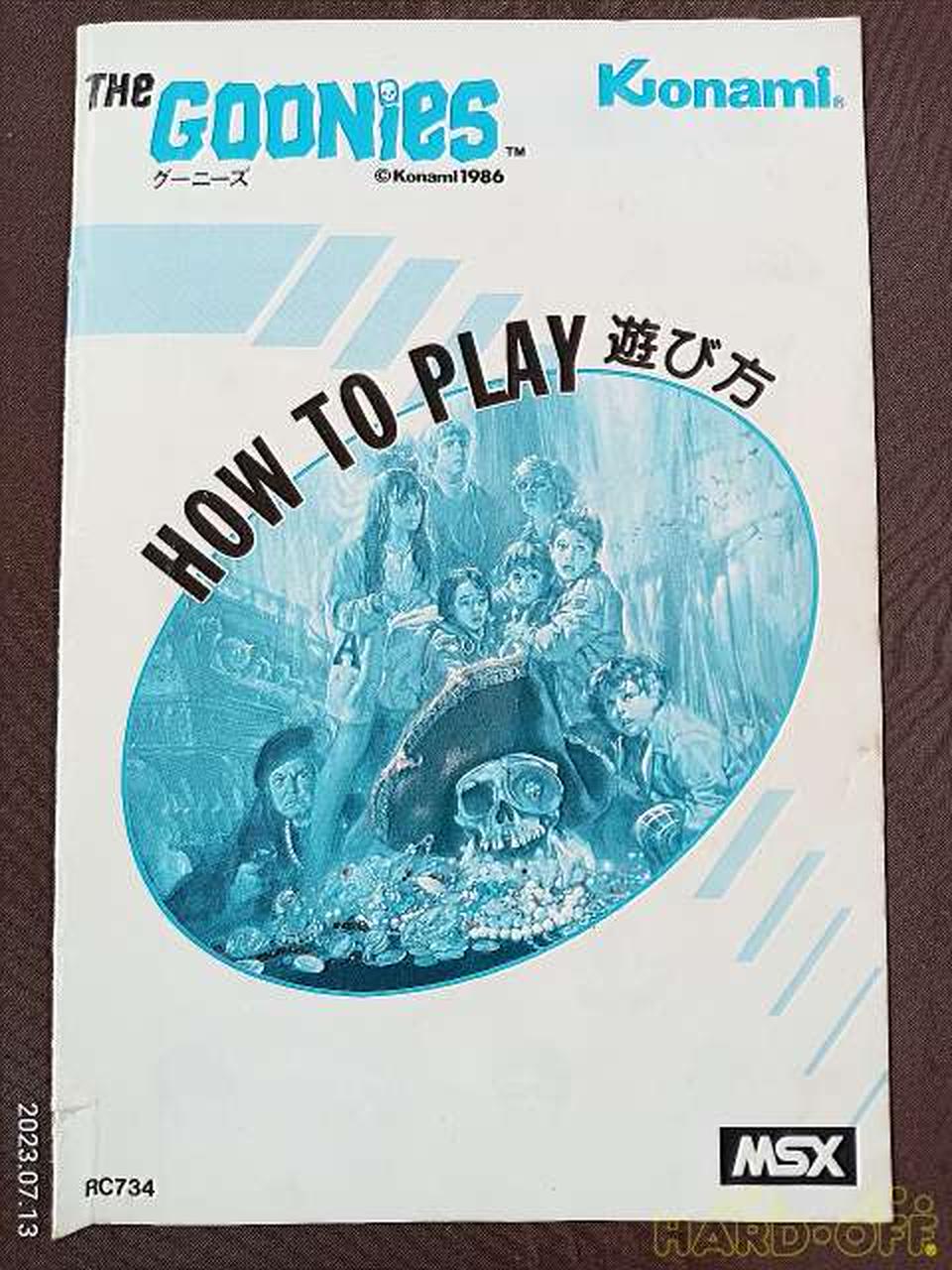 コナミ(KONAMI)|THE GOONIES グーニーズ|【ハードオフ公式通販】オフ