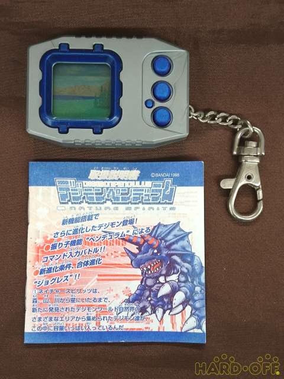 バンダイ(BANDAI)|デジモンペンデュラム ver.1 ネイチャースピリッツ