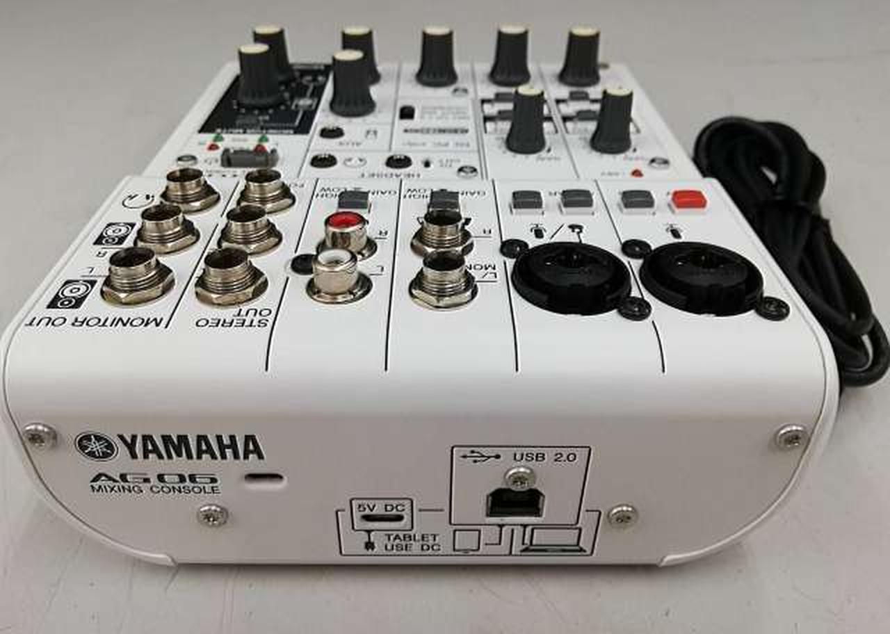 ヤマハ(YAMAHA)|オーディオインターフェイス|【ハードオフ公式通販