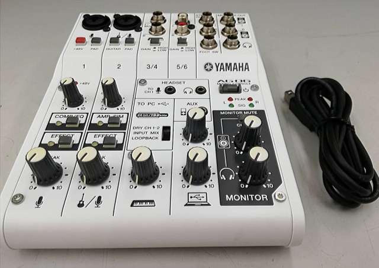 ヤマハ(YAMAHA)|オーディオインターフェイス|【ハードオフ公式通販