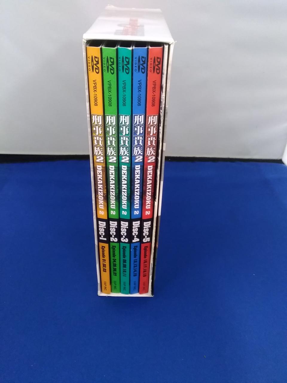 VAP VIDEO|刑事貴族2 DVD-BOX1|【ハードオフ公式通販】オフモール