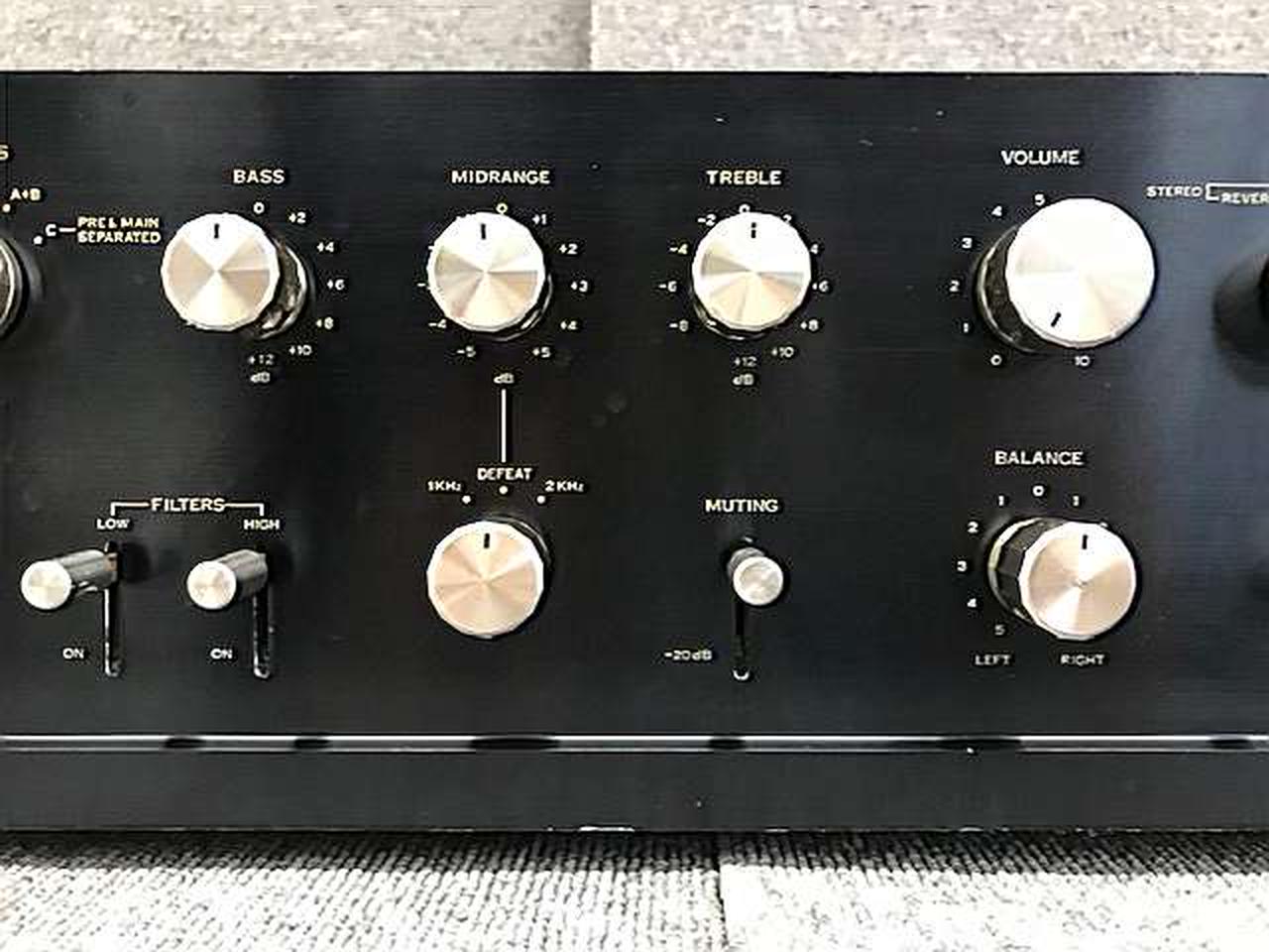 サンスイ(SANSUI)|プリメインアンプ（トランジスター）|【ハードオフ