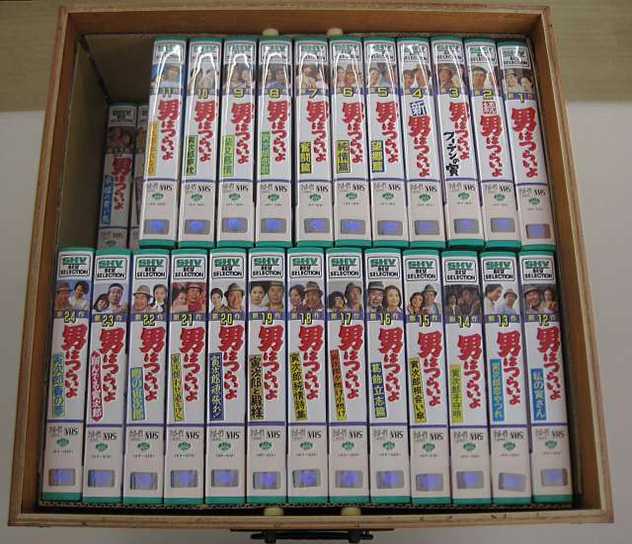 ショウチク(松竹)|男はつらいよ VHS48巻セット|【ハードオフ公式通販