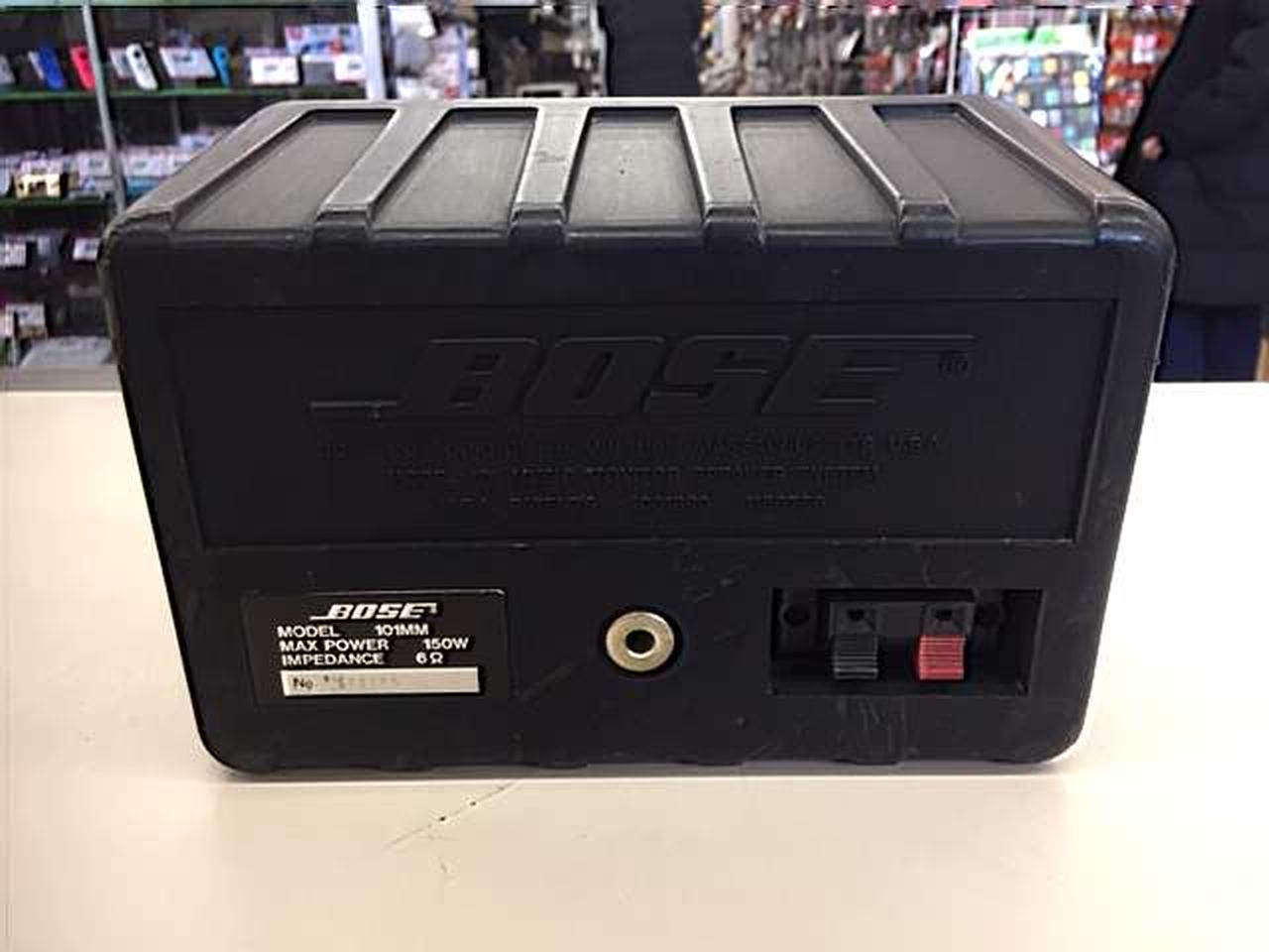 ボーズ(BOSE)|スピーカー|【ハードオフ公式通販】オフモール