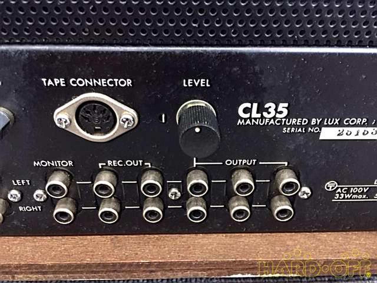 ラックスマン(LUXMAN)|コントロールアンプ（管球式）|【ハードオフ公式