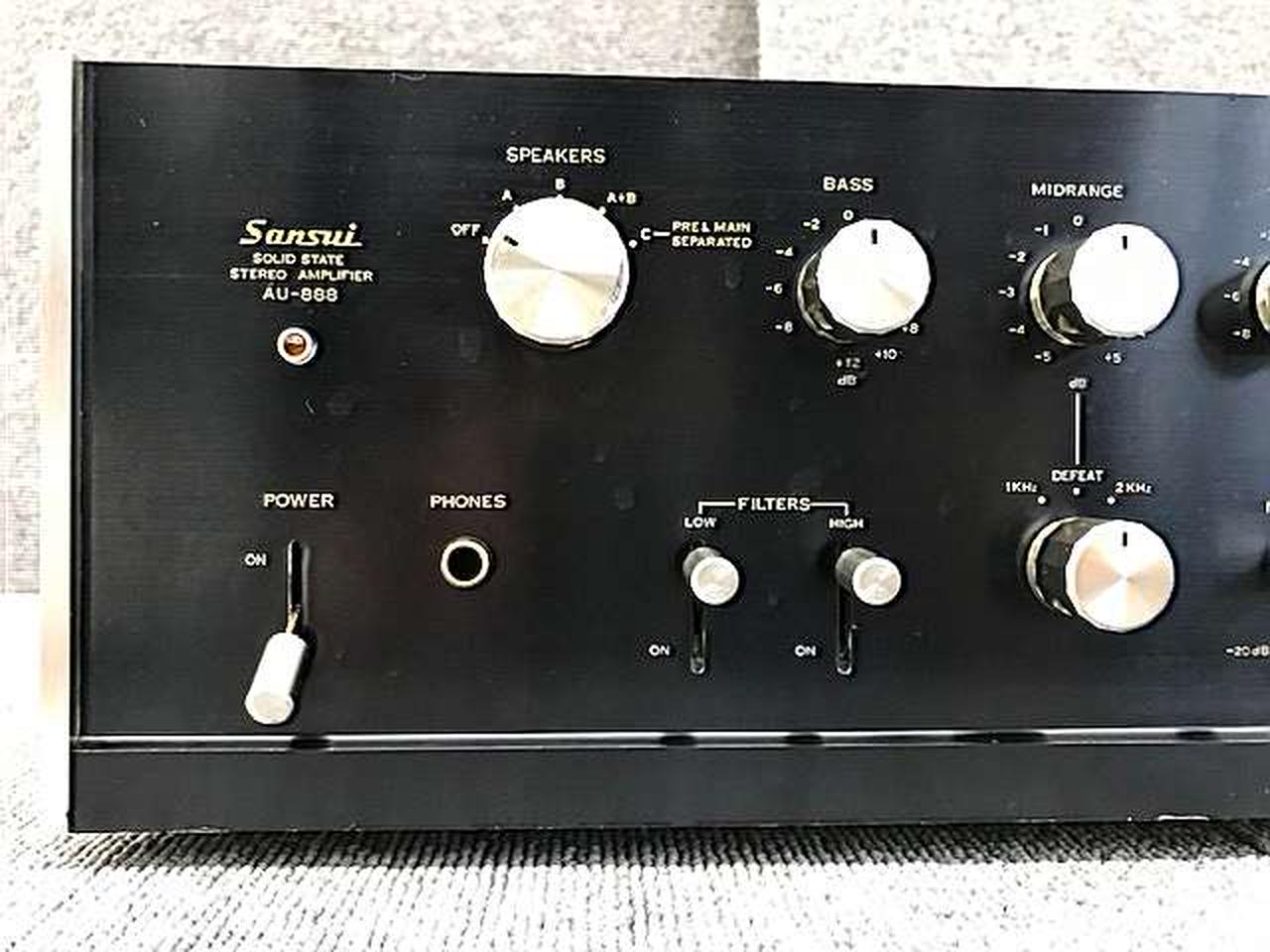 サンスイ(SANSUI)|プリメインアンプ（トランジスター）|【ハードオフ