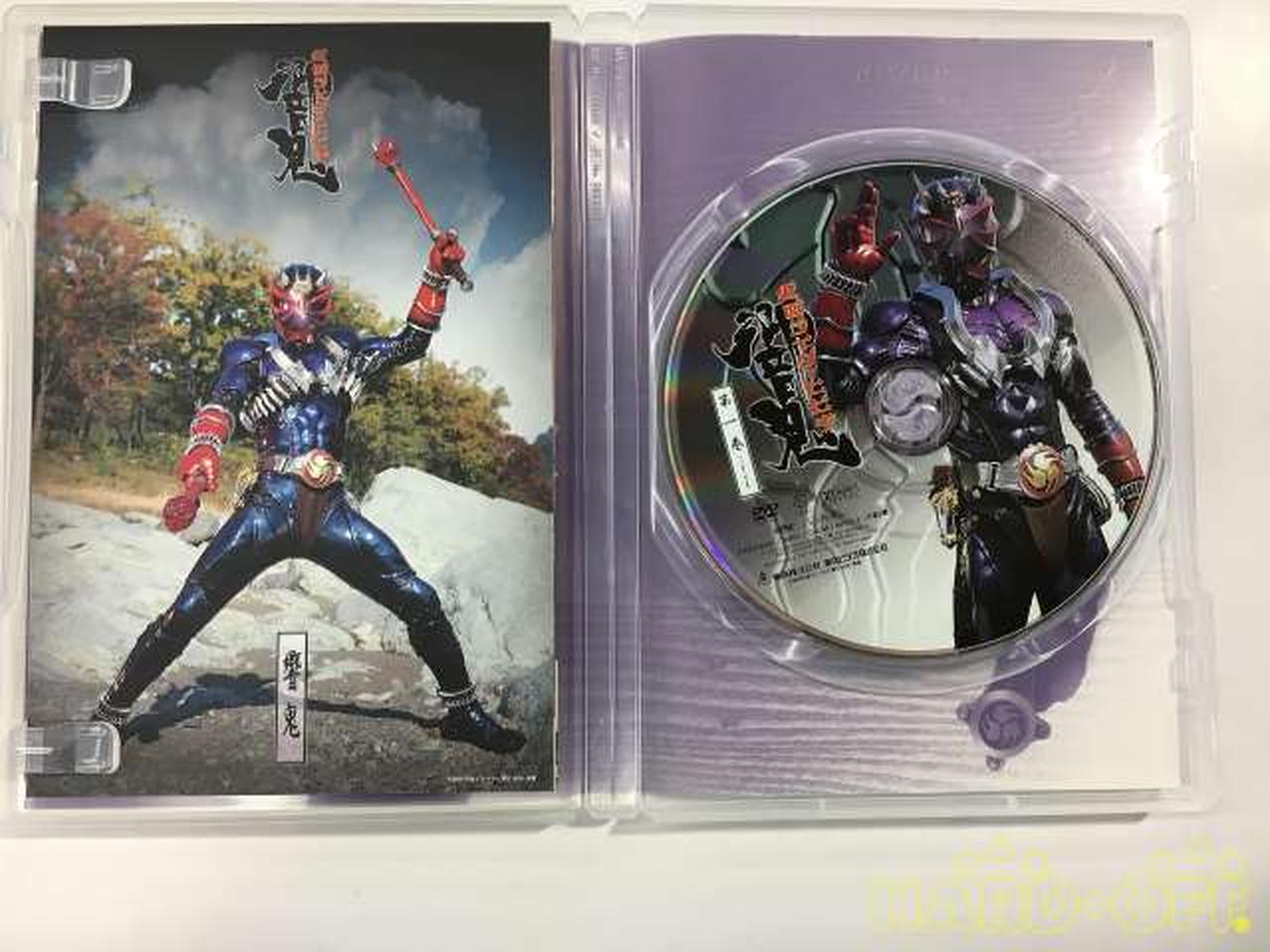 東映|仮面ライダー響鬼【全12巻中8巻まで】|HARDOFFオフモール（オフモ