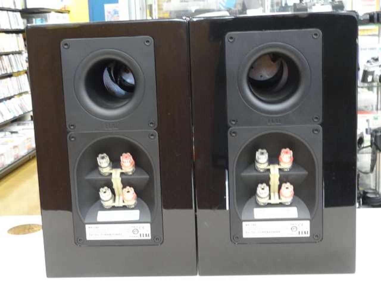 ELAC|スピーカー(ペア)|【ハードオフ公式通販】オフモール